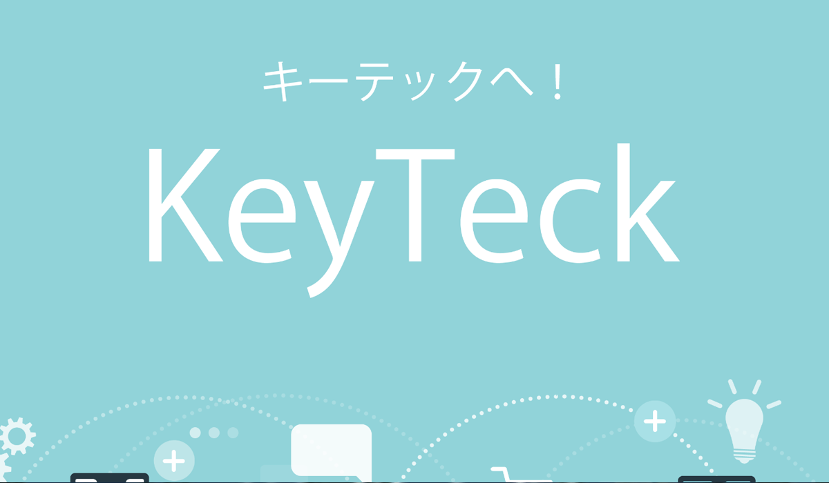 KeyTech(キーテック)丨五十嵐真也(ソフト株式会社)<font color="#ff1e00">怪しいビジネスなのか！？</font><b><span class="sc_marker">評判・口コミ・内容など実態を調べてみました。</span></b>